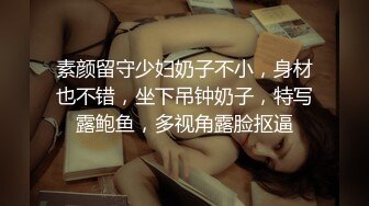 【AV佳丽】JuiJui 的一位戴着 X 光眼镜的邻居来探望她