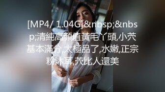 ★☆《女神嫩妹足交控必备》★☆最新666元电报群福利~珠海美腿玉足小姐姐推特网红LISA私拍~龟责榨精裸足丝袜推油精射