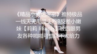 [MP4/ 2.36G] 酒窝甜美小姐姐！一脸骚样女仆装！白皙皮肤嫩穴，自摸扣逼呻吟好听