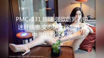 还在上大学的骚逼女友后入求我操她