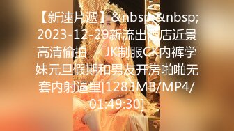 《魔手极限CD》美女如云的商业步行街大神贴身偸拍多位小姐姐裙内前后都拍亮点多多透明蕾丝内裤丁字裤好骚气看硬了