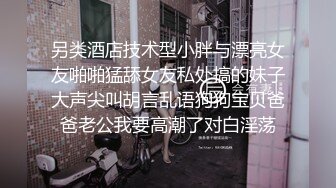 青少年给出惊人的头脑，并在课后在家里被抨击 POV (ph61f168d665dfe)