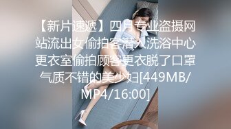 MMZ-004.寻小小.邻家青春少女.麻豆出品X猫爪影像