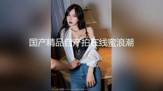 黑玫瑰伪娘❤️遇上了小麻烦 · 23岁健身教练小哥哥，体力过猛，艹得下面剧痛，表情痛苦，射了开心要死，都不知道是人妖！