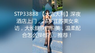 [HD/0.4G] 2023-05-12 DA-007大像传媒之爸爸再愛我一次