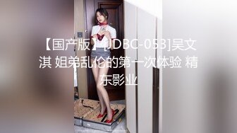 身高174C罩杯极品炮架前女友 奶子和骚逼都还很粉嫩 一顿抽插后外射