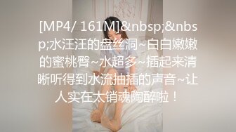 -诱惑的小女人真实SPA推油按摩 极品美女身材满分 娇喘阵阵被花式干高潮