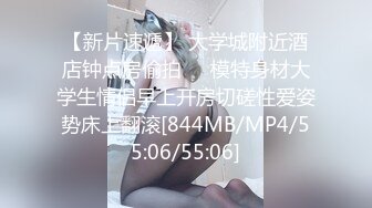 5月稀有资源流出情侣做爱自拍一边啪啪一边对着镜头笑 太舒服了转变成淫荡享受的表情，妹子素颜都很漂亮，大眼睛炯炯有神 (1)