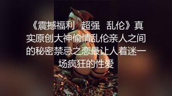 ★☆【极品御姐完美露脸】★☆超淫丝袜母狗『小语』新版私拍爆裂黑丝各种爆操骚逼高潮 (8)