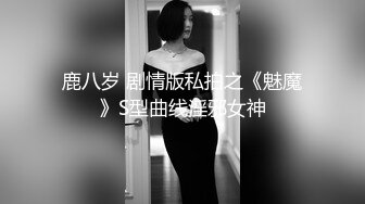 奈汐酱nice -大姐姐来咯