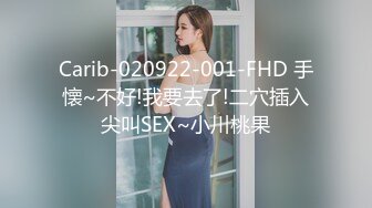 超颜值极品御姐女神『狐不妖』性感唯美COS被擒住双腿肉鲍被塞入肉棒，随时都可以供主人中出内射