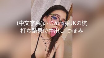 同學會（上）背叛女友