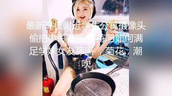 最新抖音巨乳网红顾灵曦__ 和金主口交舔菊花后入一对一视频 (2)