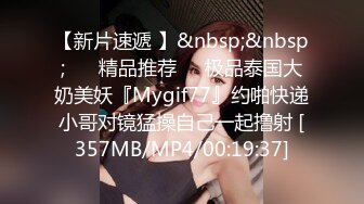 ❤️极品反差嫩妹❤️前后夹击大一反差妹子，真假鸡巴奉上，渴望被暴操～从娇喘到淫叫 从害羞到妩媚 从淫水到高潮！