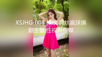 一线天很美的鲍鱼小学妹露脸跟小哥激情啪啪，情趣诱惑白丝勾引