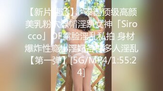 [MP4/ 895M] 泄密流出性感风韵人妻家中和领导激烈偷情自拍女主风骚至极各种调教为追求更高肉体和灵魂的释放