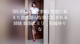 【新片速遞】麻花辫美女小姐姐，刚下海自慰，白色丝袜美腿，道具大屌深插，按摩器震动爽翻[1.02G/MP4/02:31:35]