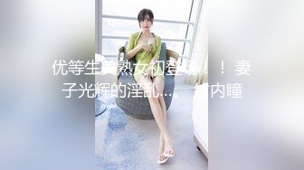 骚女友的诱惑，情趣装诱惑漏逼内裤，给大哥各种舔鸡巴，无套抽插主动上位自己玩骚奶子，让大哥爆草射肚子上