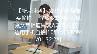 大学女厕全景偷拍20位漂亮学妹各种姿势嘘嘘各种美鲍亮瞎你的眼 (15)