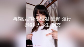 被中年大叔包养的美女大学生私密生活被曝光