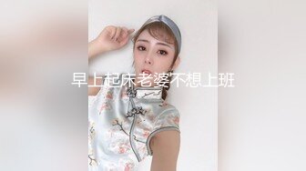 国风旗袍艾莉 004