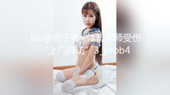 【雪地探花】新人探花开场就约双飞，颜值高身材好配合默契，角度，妹子质量，清晰度都不错