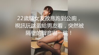 气质华裔熟女「skrooge」日常媚黑纪实 烈焰红唇含黑屌 拉着闺蜜服侍成为黑人骚母狗【