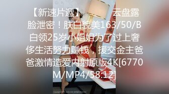 糖心Vlog 小水水 瑜伽教练2 上门教练被推倒强上 美乳小水水被操到喷射