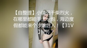 XJX0127 香蕉视频传媒 暴力强奸犯爆操女狱警