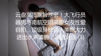 这个爸爸狠性福一炮干两个儿子这才叫车轮战