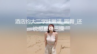 [MP4]STP29379 【国产AV首发星耀】国产影视王牌AV帝王出品DW-05《圣诞淫湿圣典》群交性爱盛宴 爆乳美女高潮 VIP0600