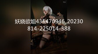 010_(no_sex)20230908_女生宿舍水多多