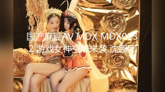 【新片速遞】有这样的女友真不错，少女的肉体少妇的韵味，约到情趣酒店脱光光抱着亲吻揉捏，啪啪操了一次又一次爽【水印】[1.96G/MP4/39:38]