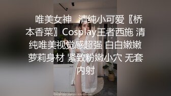 白虎骚逼女友