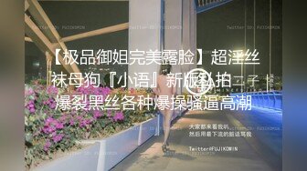 [MP4]大长腿牛仔裤高冷妹子啪啪口交舔弄开操被女的发现翻车