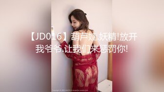 [MP4/1.48G]【良家故事】，风骚人妻出轨偷拍，一颗颗寂寞的心灵等待抚慰，对白精彩