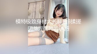 [MP4/ 370M] 淫妻 不要浪费了先舔外面的 绿奴王八仔细清理老婆刚被操的红肿松垮的骚逼 里面的精液要生个野种让王八来养