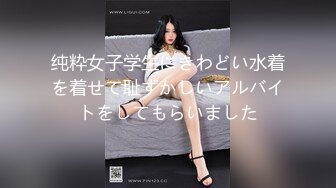 5月新录制 户外露出主播~【Asia-Lynn】公厕女神大胆露脸自慰 高潮喷水爽的只敢呻吟【21v】 (86)