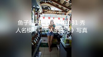 【完整版】广西百色一伙青少男在出租屋多人轮操