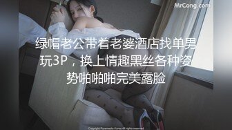 云上会所酒吧正面拍摄系列 28