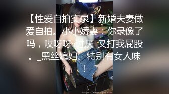 RAS-346 沈娜娜 沉沦男模会馆 巨乳少妇淫欲解放 皇家华人