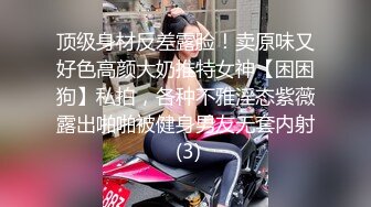 【新片速遞】颜值不错的御姐小少妇露脸跟两个蒙面大哥激情3P啪啪，从沙发玩到床上吃奶玩逼各种抽插，后入爆草嘴里吃鸡巴[1.31G/MP4/02:03:05]