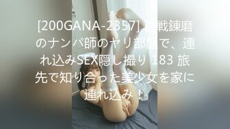 (蜜桃傳媒)(pmx-198)(20230125)新年用肉身抵債的巨乳表妹-吳芳宜