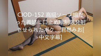 [MP4/ 1.42G] 新流出民宿酒店偷拍 逼毛浓密性感苗条美女边看手机边自慰勾引男友来啪啪还没草就流白浆了