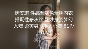 ✿淫娃御姐✿ 窈窕身材170cm大长腿车模女神▌淑怡▌