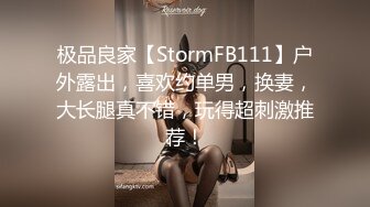 中出瑜伽女教练！把白浆骑出来！-性奴-孩子-你的