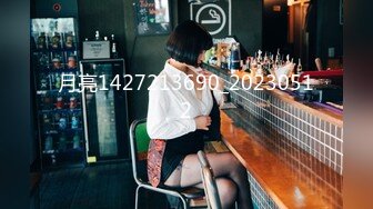 91康先生-调教97年前凸后翘的九头身美女依依