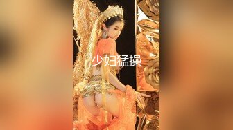 MTVQ17.EP3.凌薇.寻宝吧女神.EP3.AV篇.黑暗中的玩具地狱.麻豆传媒映画