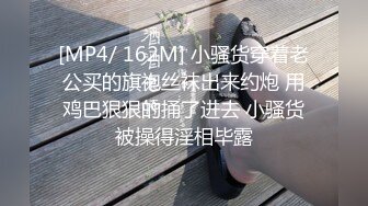 气质网友美眉床上挺配合的 使劲怼小穴淫水真多