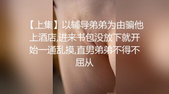 刻在你心底的名字【4／5】